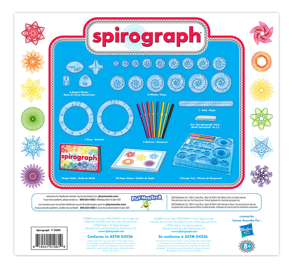 Spirograph