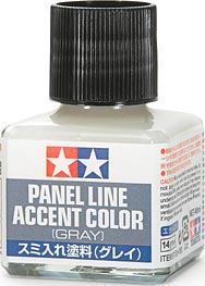 Peinture modèle à coller Gris 40ml
