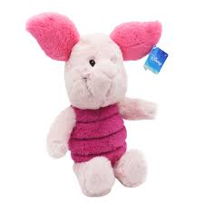 Peluche Porcinet 12"