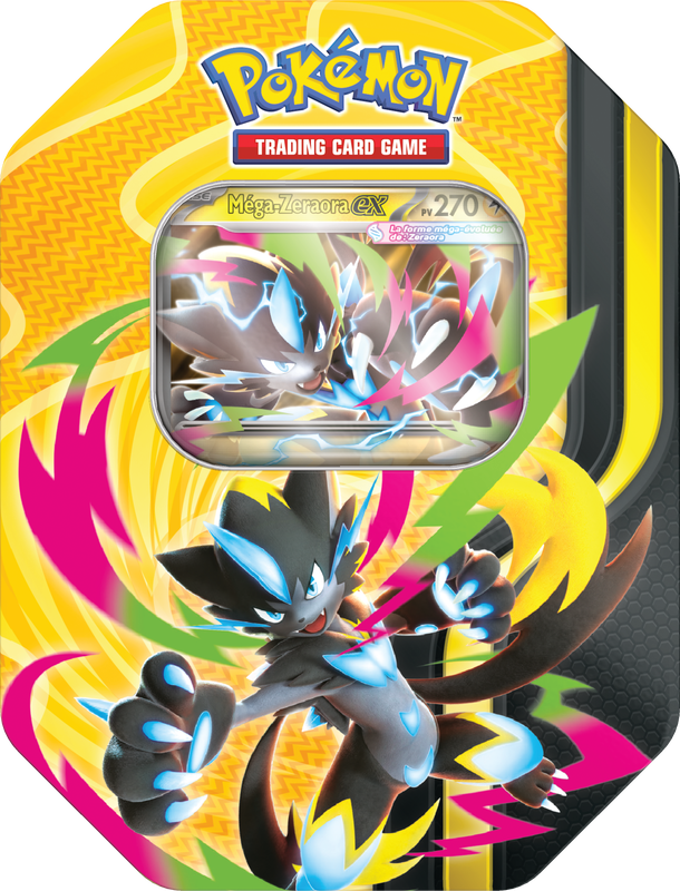 127591~3
