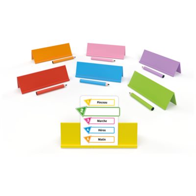 Just One Nouvelle version (Version française)