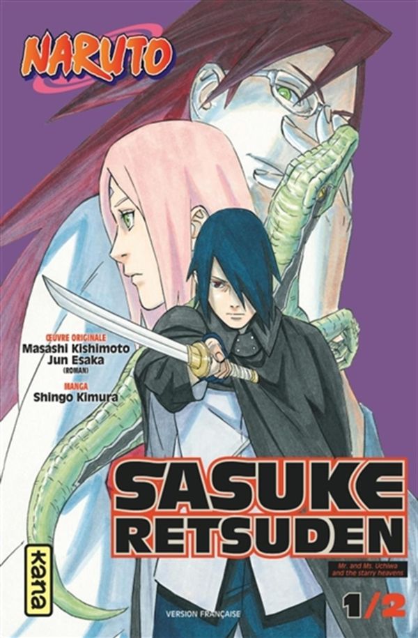 Naruto Sasuke Retsuden 01