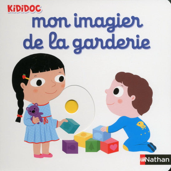 Mon imagier de la garderie