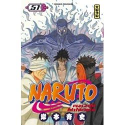 Naruto 51