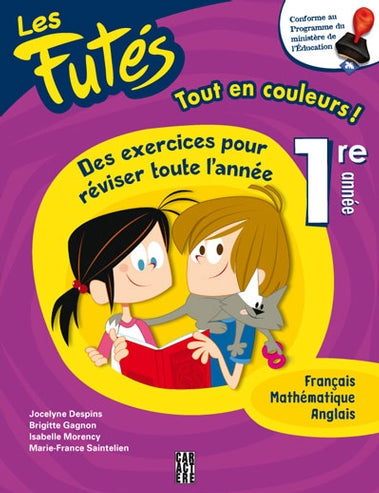 Les futés 1re année