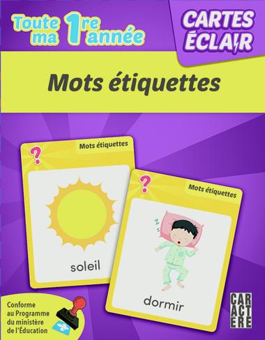 Cartes éclair Toute ma 1re année Mots étiquettes