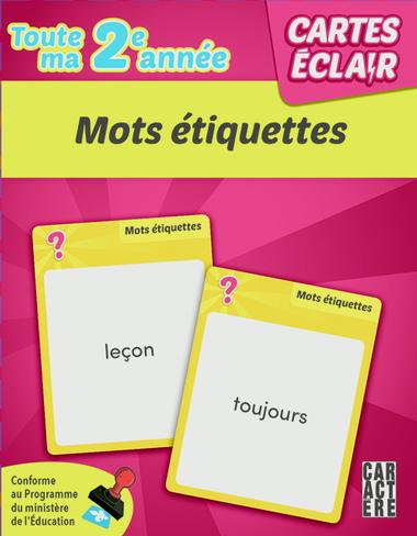 Cartes éclair Toute ma 2e année Mots étiquettes