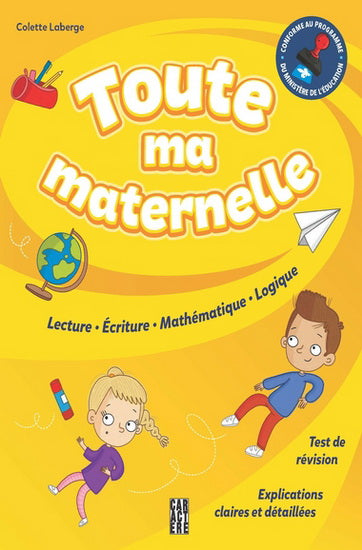 Toute ma maternelle