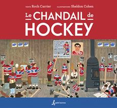 Le chandail de hockey