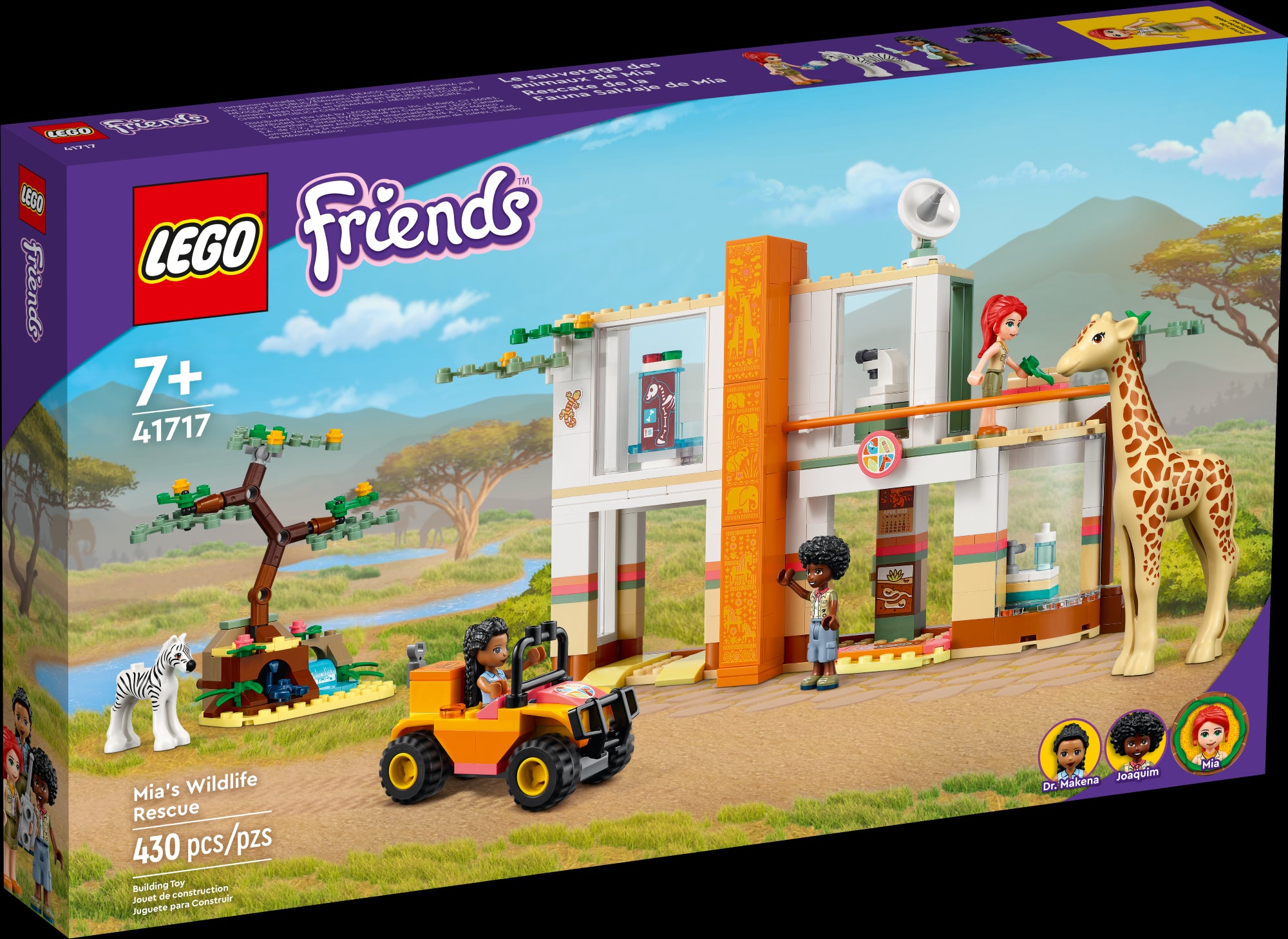 Alf lego friends sale