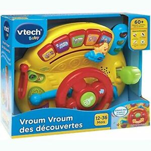 Vroum vroum des découvertes