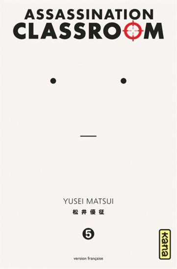 Assassination Classroom 05