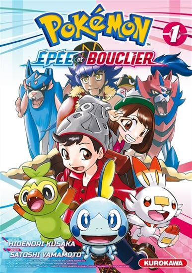 Pokémon Épée et bouclier 01