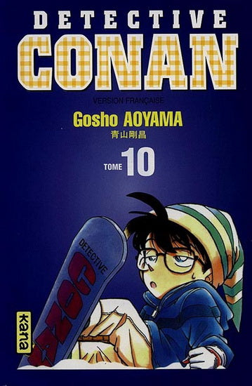Détective Conan 10