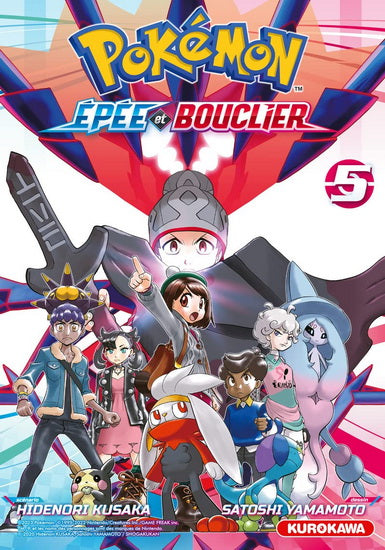 Pokémon Épée et bouclier 05