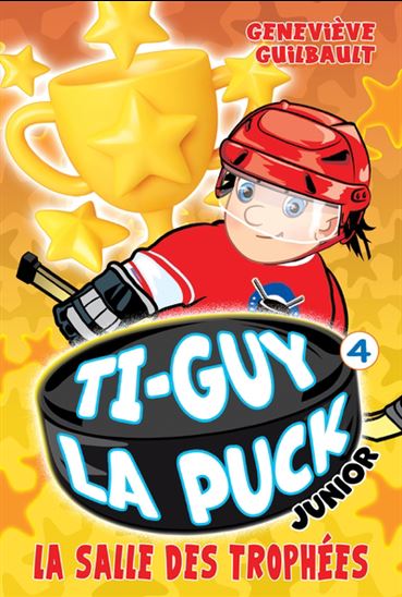Ti-Guy La Puck Junir 04 La salle des trophées