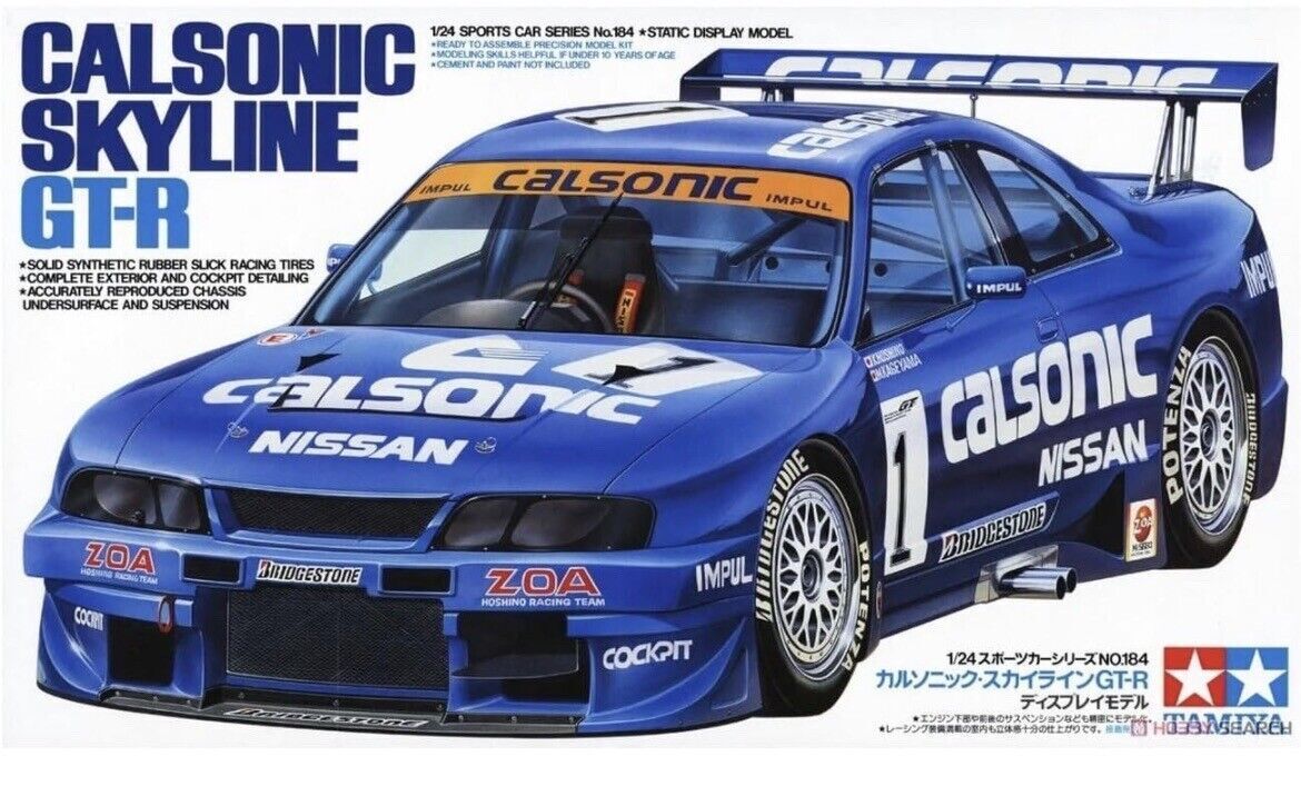 Calsonic Skyline GTR- Modèle à coller