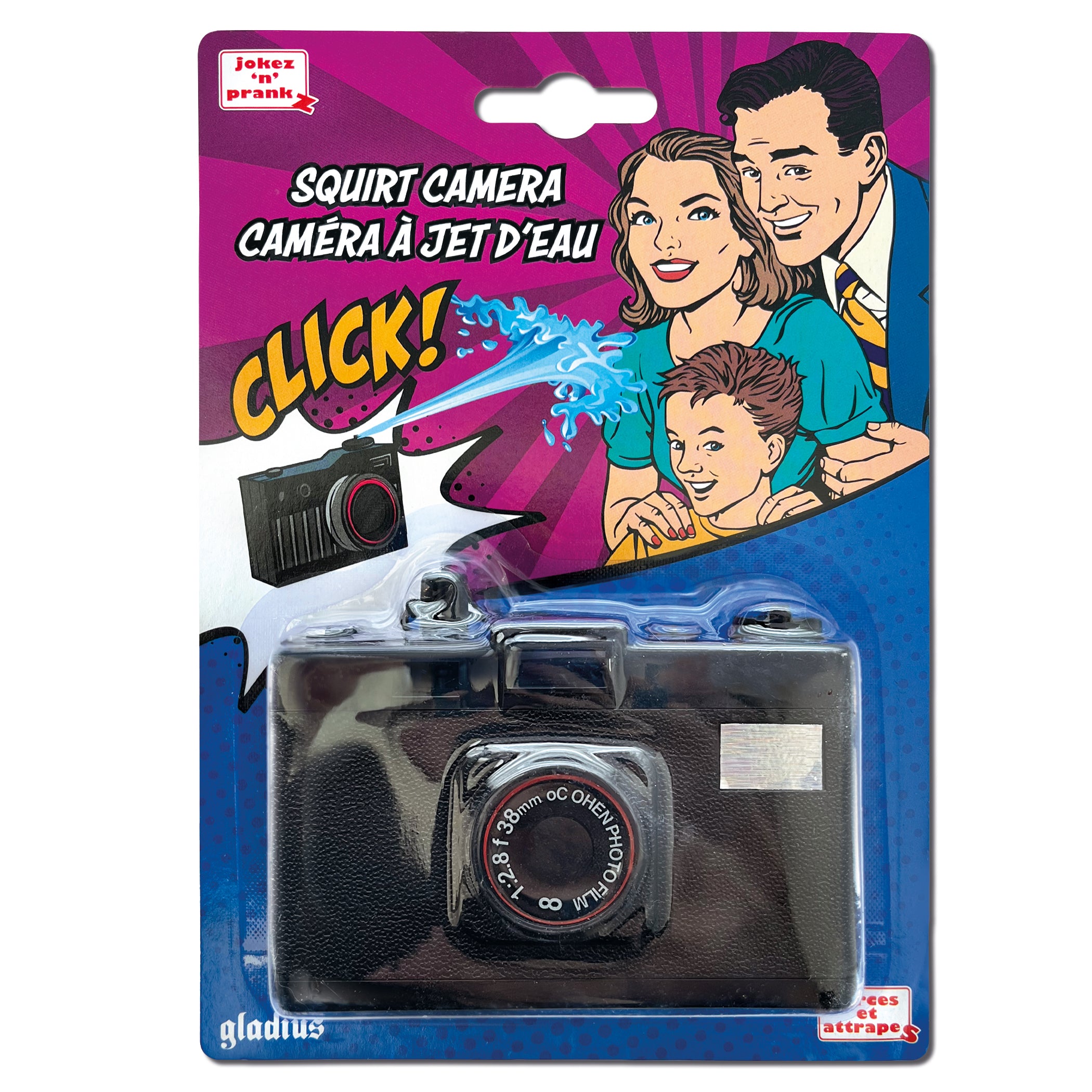 Caméra jet d'eau