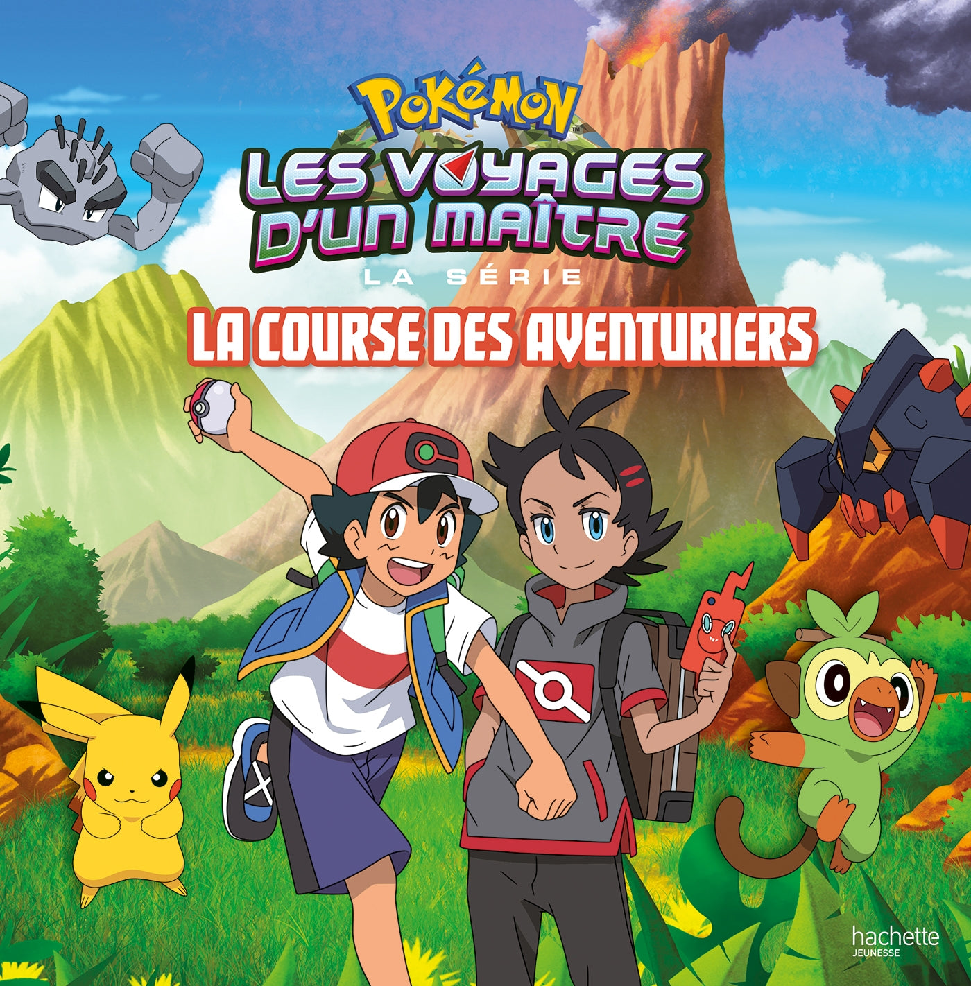 Pokémon La course des aventuriers