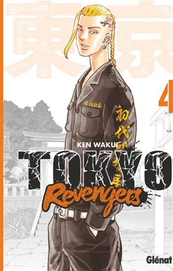 Tokyo Revengers 04 (VF)