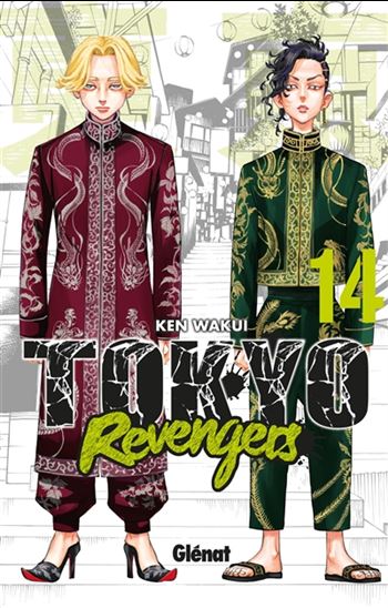 Tokyo Revengers 14 (VF)