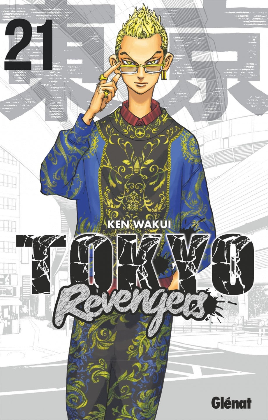 Tokyo Revengers 21 (VF)