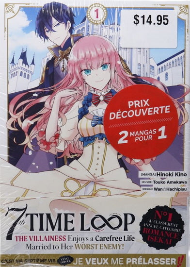 507902