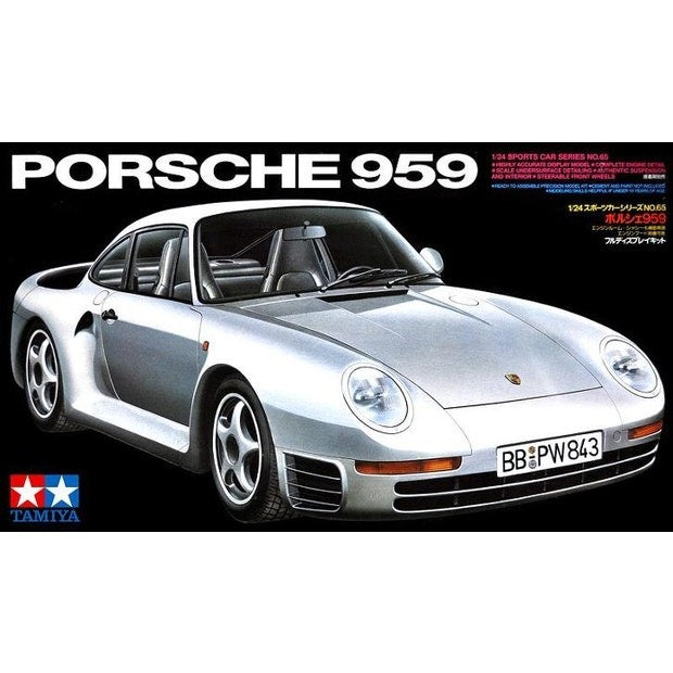 Modèle à assembler  Porsche 959 1:24