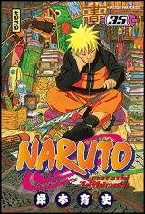 Naruto 35