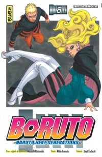 Boruto 08