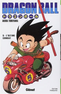 Dragon ball 05