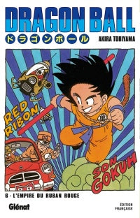 Dragon ball 06