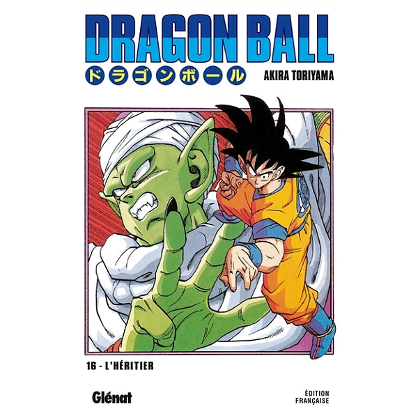 Dragon ball 16