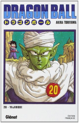 Dragon ball 20