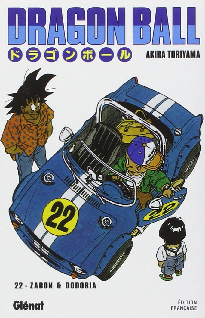 Dragon ball 22