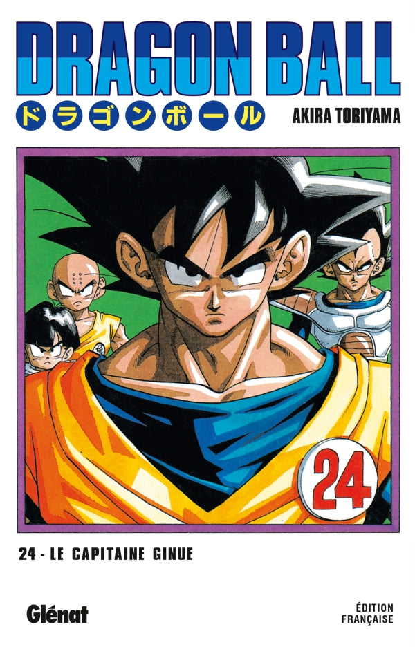 Dragon ball 24