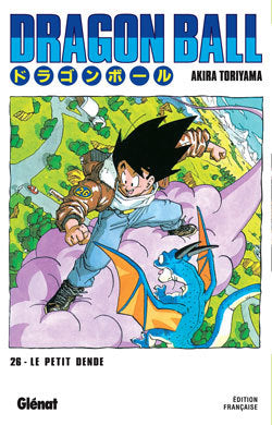 Dragon ball 26