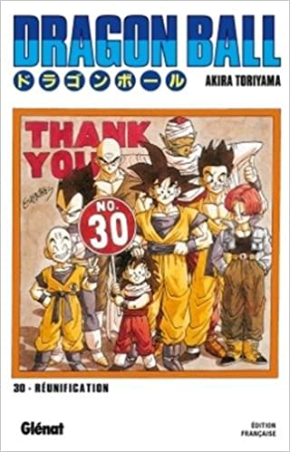 Dragon ball 30