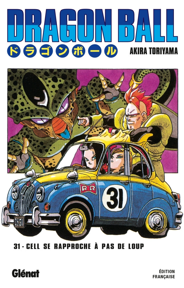 Dragon ball 31