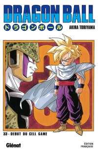 Dragon ball 33