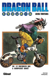 Dragon ball 34