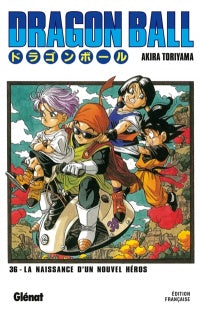 Dragon ball 36