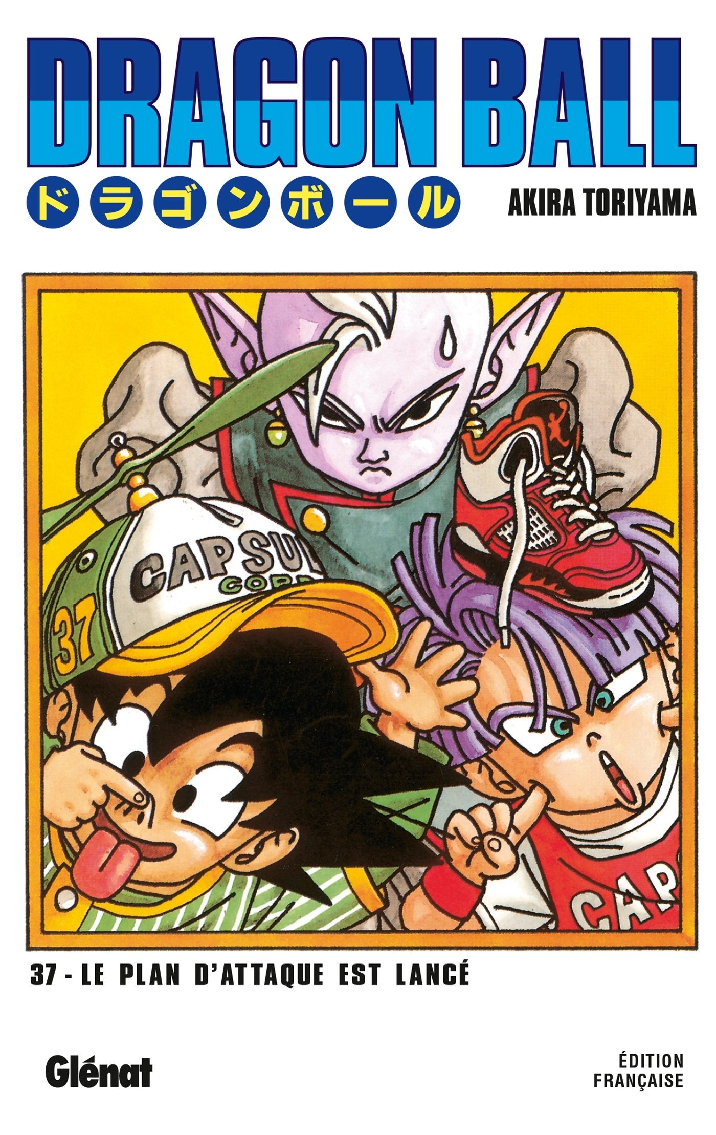 Dragon ball 37