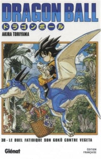 Dragon ball 38