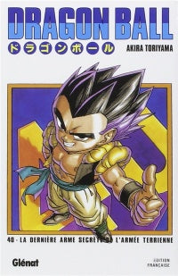 Dragon ball 40