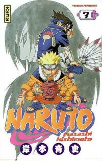 Naruto 07