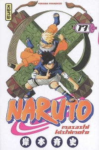 Naruto 17