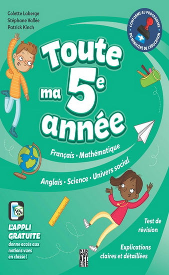 Toute ma cinquième année (5e année)