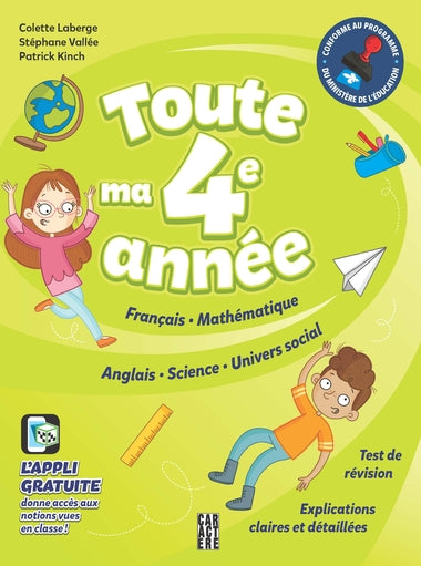 Toute ma quatrième année (4e année)