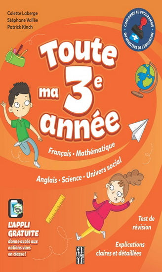 Toute ma troisième année (3e année)